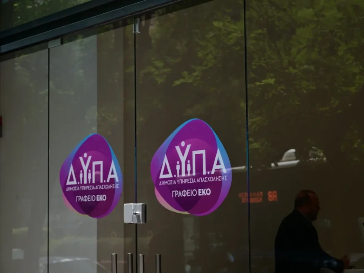 Μεγάλο ενδιαφέρον για το νέο πρόγραμμα της ΔΥΠΑ για την απασχόληση ανέργων γυναικών και μητέρων