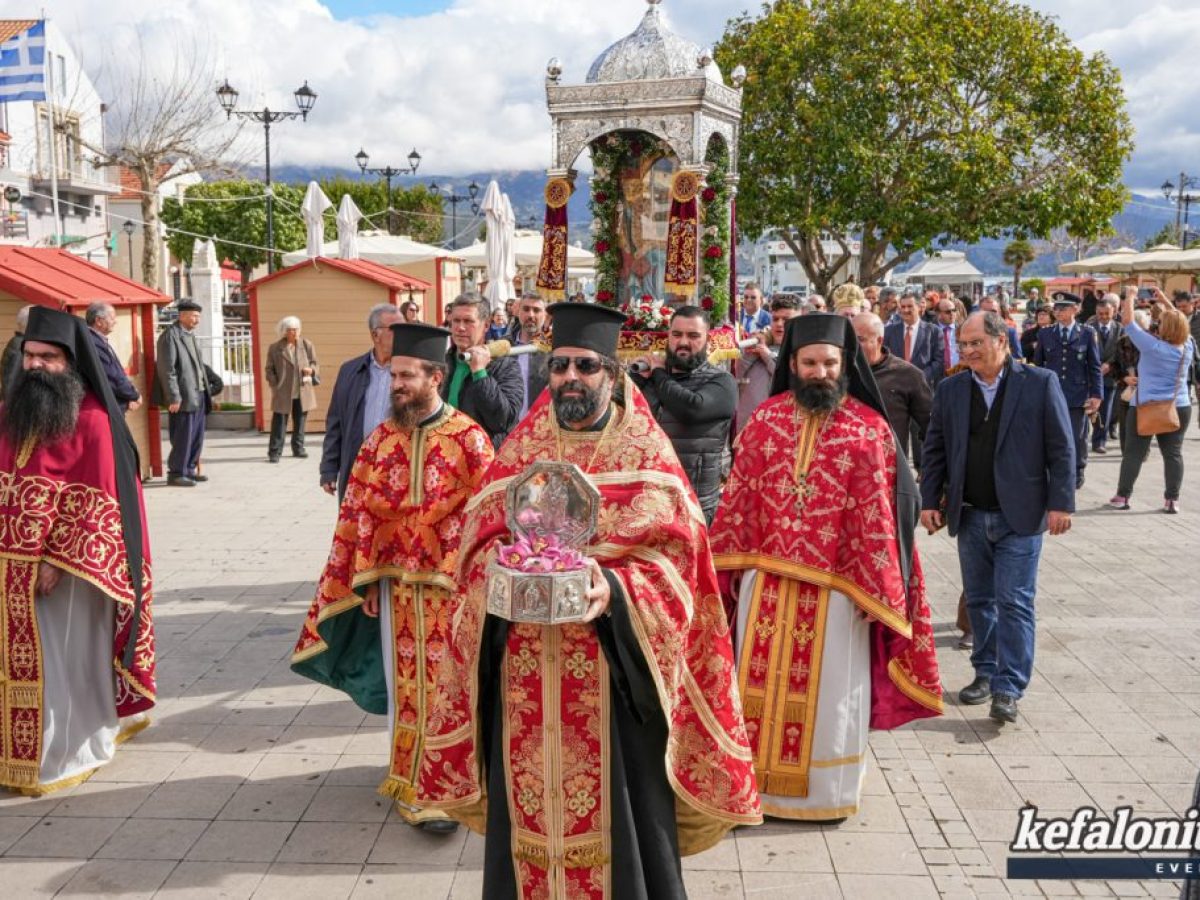 Μεγαλοπρεπής η λιτανεία του Πολιούχου Ληξουρίου Αγίου Χαραλάμπους [10.02.2026]