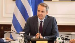 megaro-maximou-se-exelixi-i