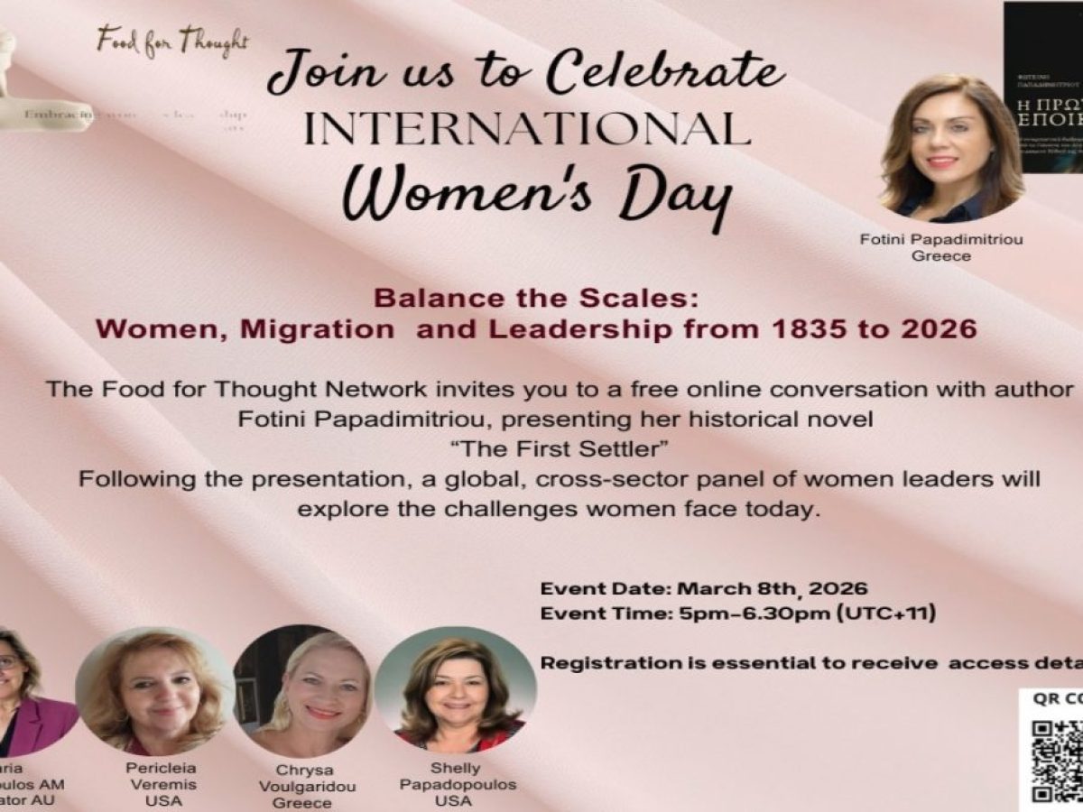 Μελβούρνη: To Food For Thought Network γιορτάζει την Ημέρα της Γυναίκας