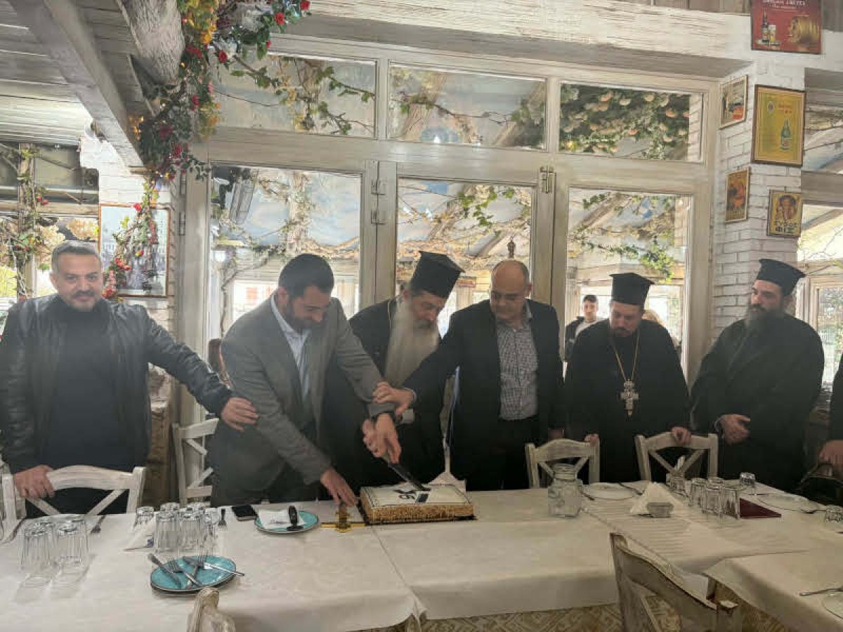 Μέσα σε κλίμα ενότητας η κοπή της Πρωτοχρονιάτικης Πίτας της ΑΝΑΠΤΥΞΙΑΚΗΣ ΦΘΙΩΤΙΔΑΣ