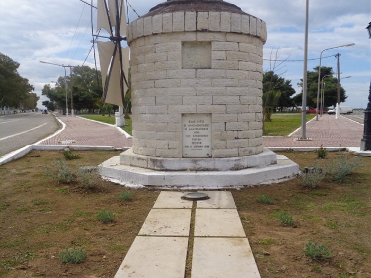 Μεσολόγγι: Εκπαιδευτικό πρόγραμμα στο Πνευματικό Κέντρο Ι.Ν. Αγίας Παρασκευής