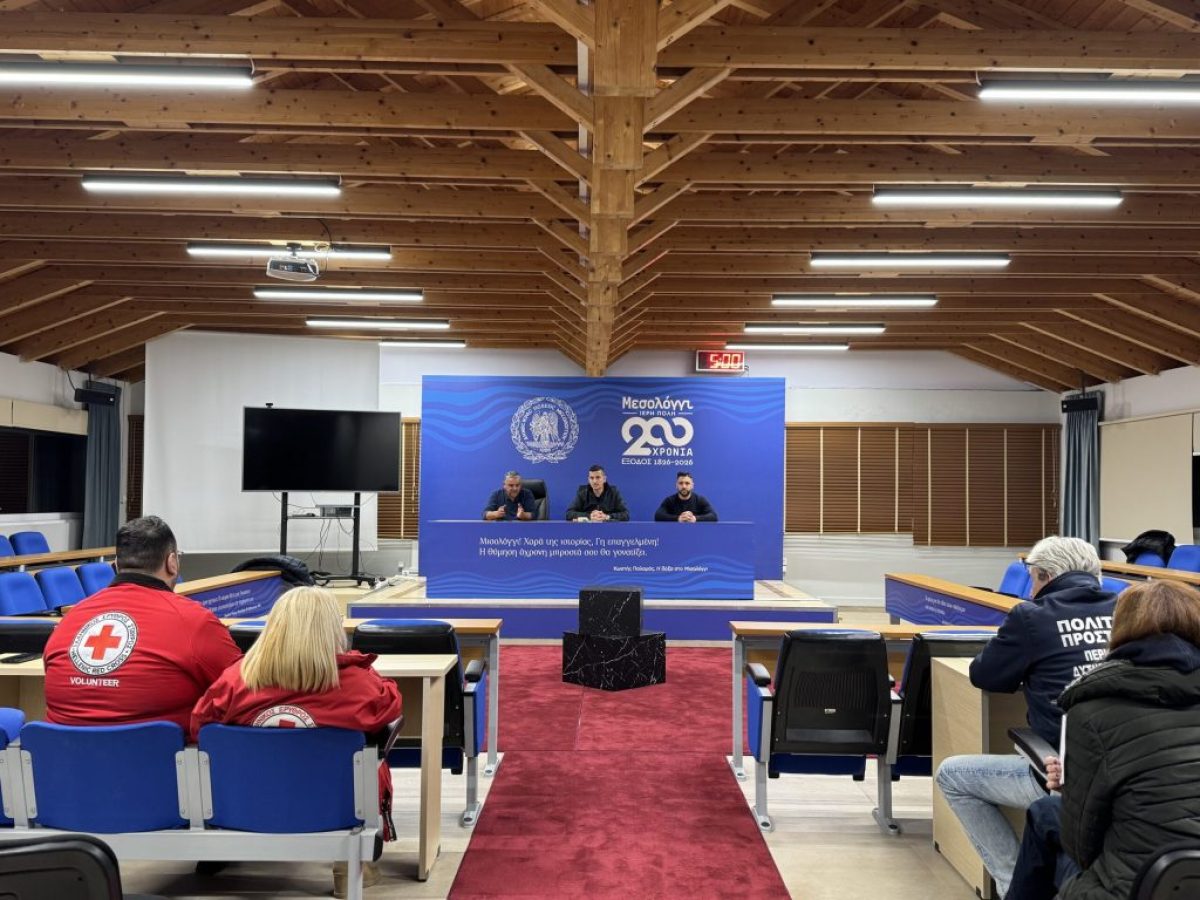 Μεσολόγγι: Έκτακτη συνεδρίαση Τοπικού Επιχειρησιακού Συντονιστικού Οργάνου Πολιτικής Προστασίας