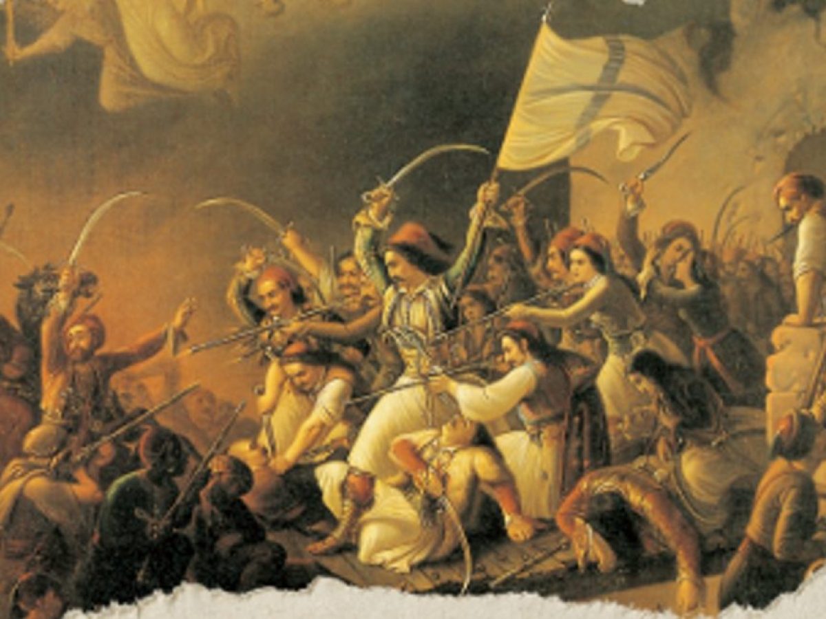 Μεσολόγγι: Η «Έξοδος» μέσα από τη δημιουργική ματιά μαθητών και ενήλικων