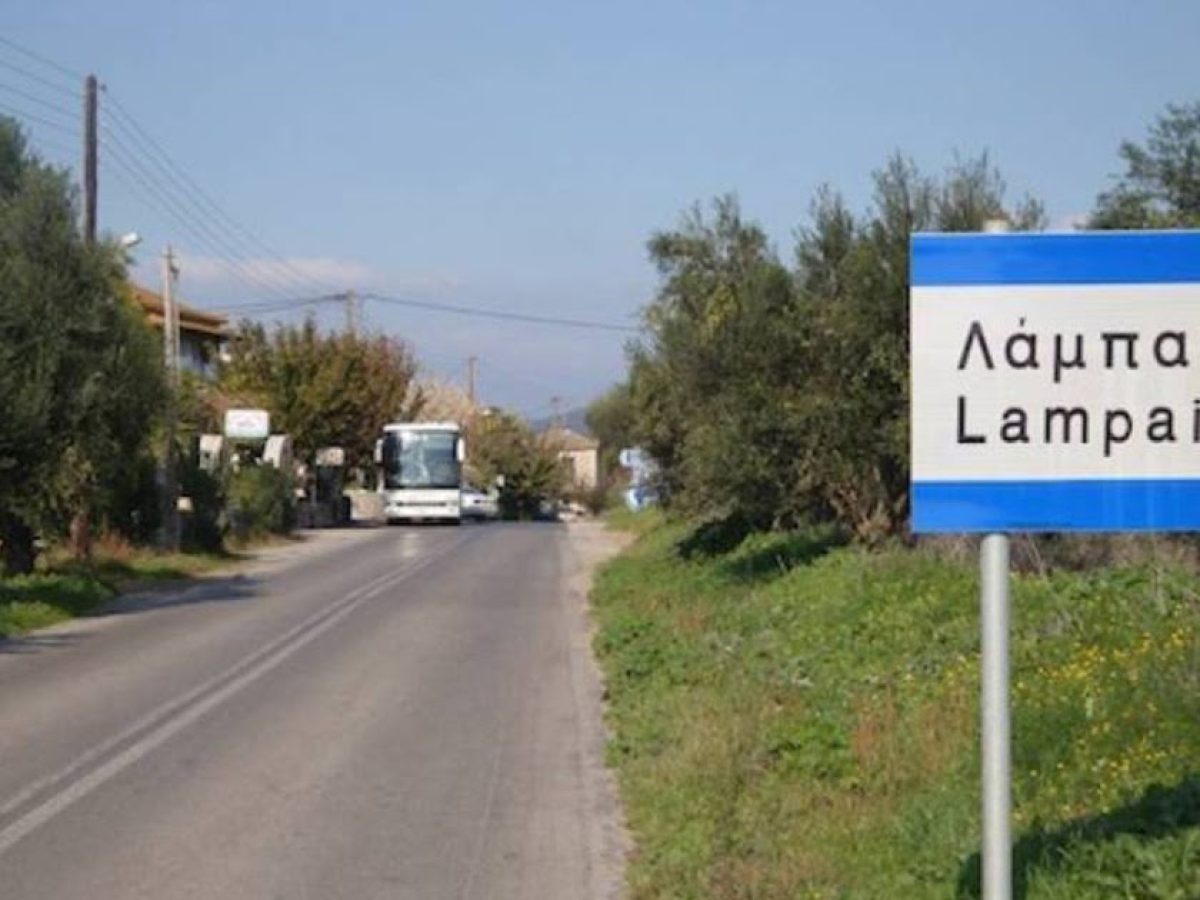 Μεσσήνη –Λάμπαινα: Παράταση μέχρι τον Μάιο και για  την αντικατάσταση των δικτύων ύδρευσης