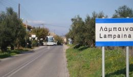 messini-–lampena-paratasi-mechri-ton