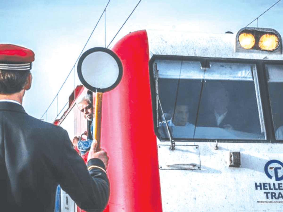 Μετά το Νομό Δράμας μένει χωρίς επιβατικά τρένα και ο Νομός Σερρών