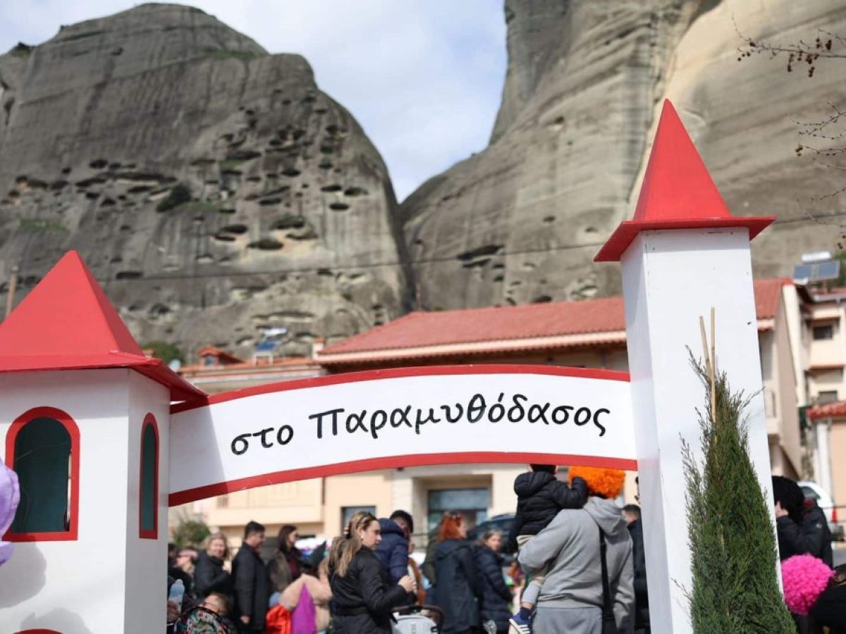 ΜΕΤΕΩΡΟδάσος: Κοσμοπλημμύρα στην Καλαμπάκα