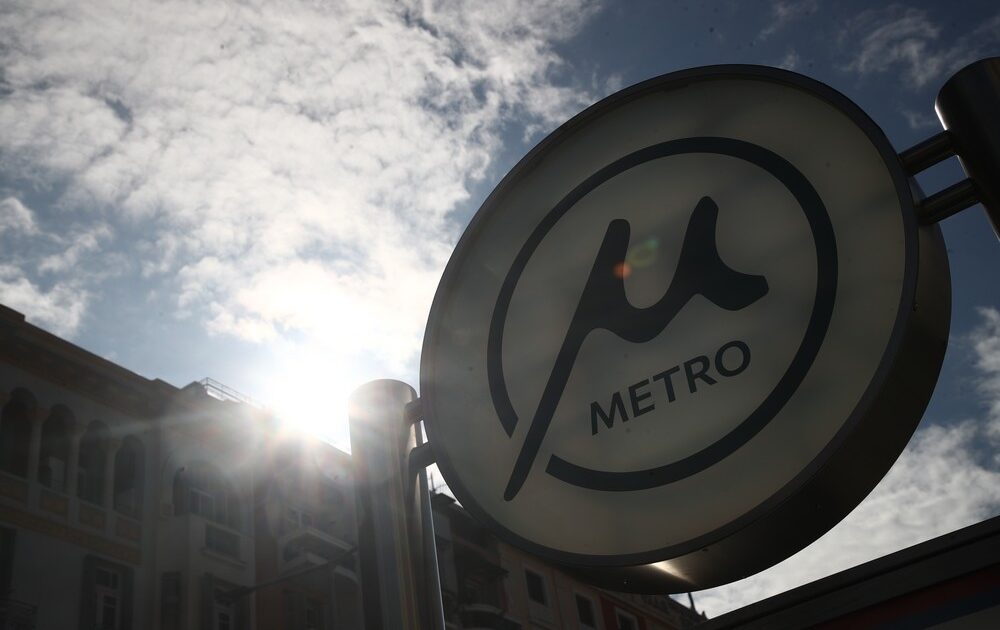 metro-kalamarias-stin-teliki-efthia