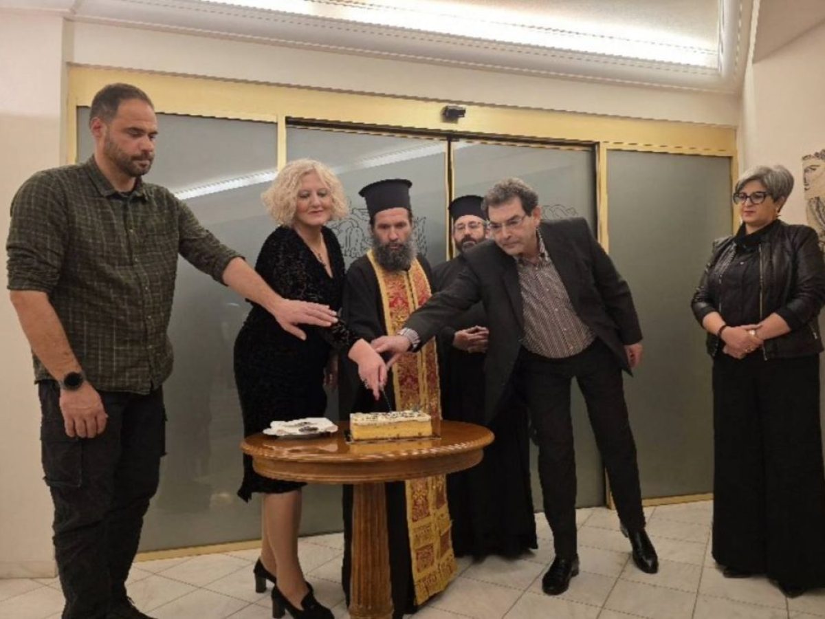 Με… χρώματα κι αρώματα Κρήτης η κοπή πίτας του Συλλόγου Κρητών νομού Τρικάλων «Ο Ψηλορείτης»