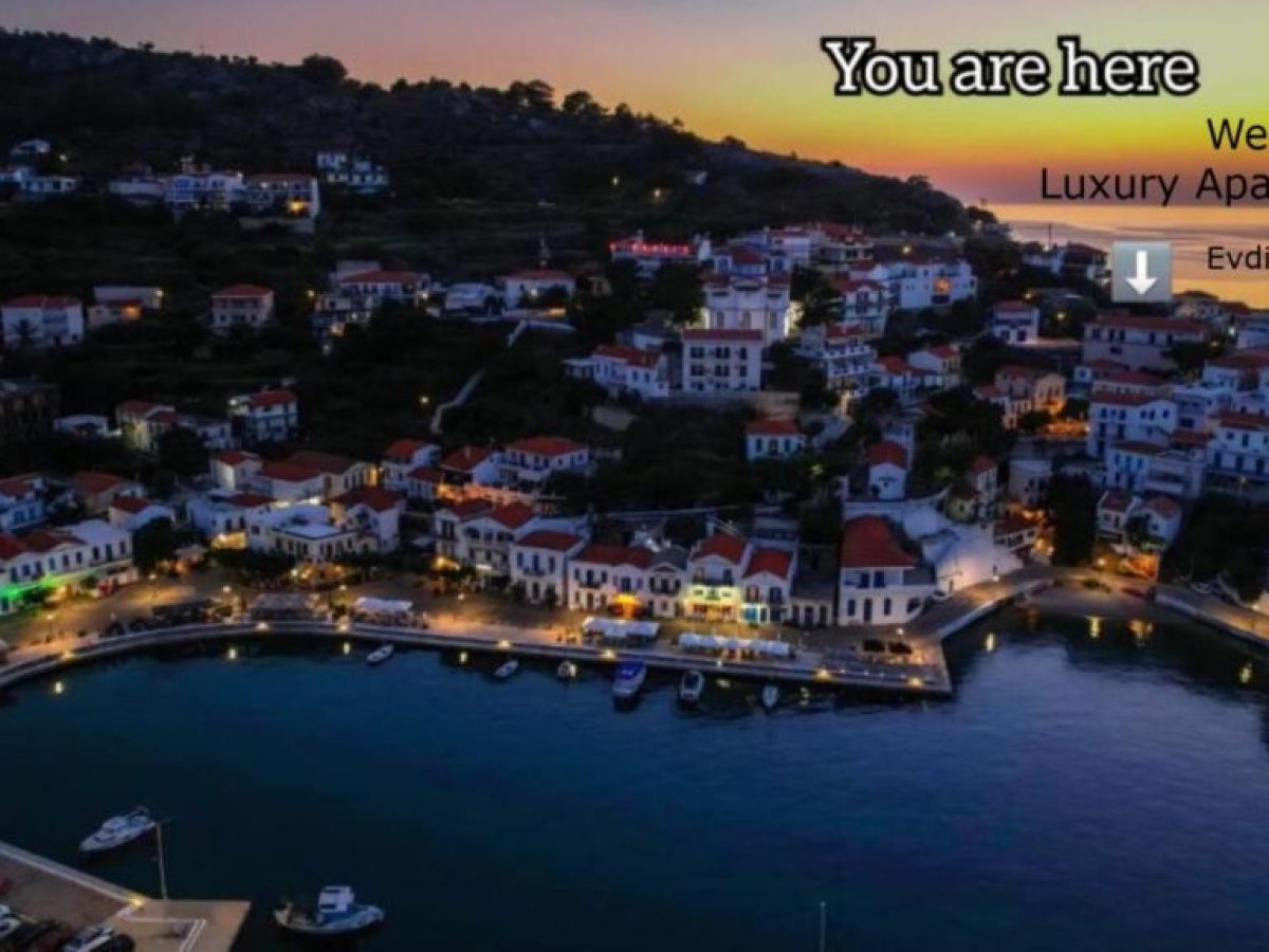 Μια εμπειρία αυθεντικής φιλοξενίας με αμφιθεατρική θέα τον Εύδηλο