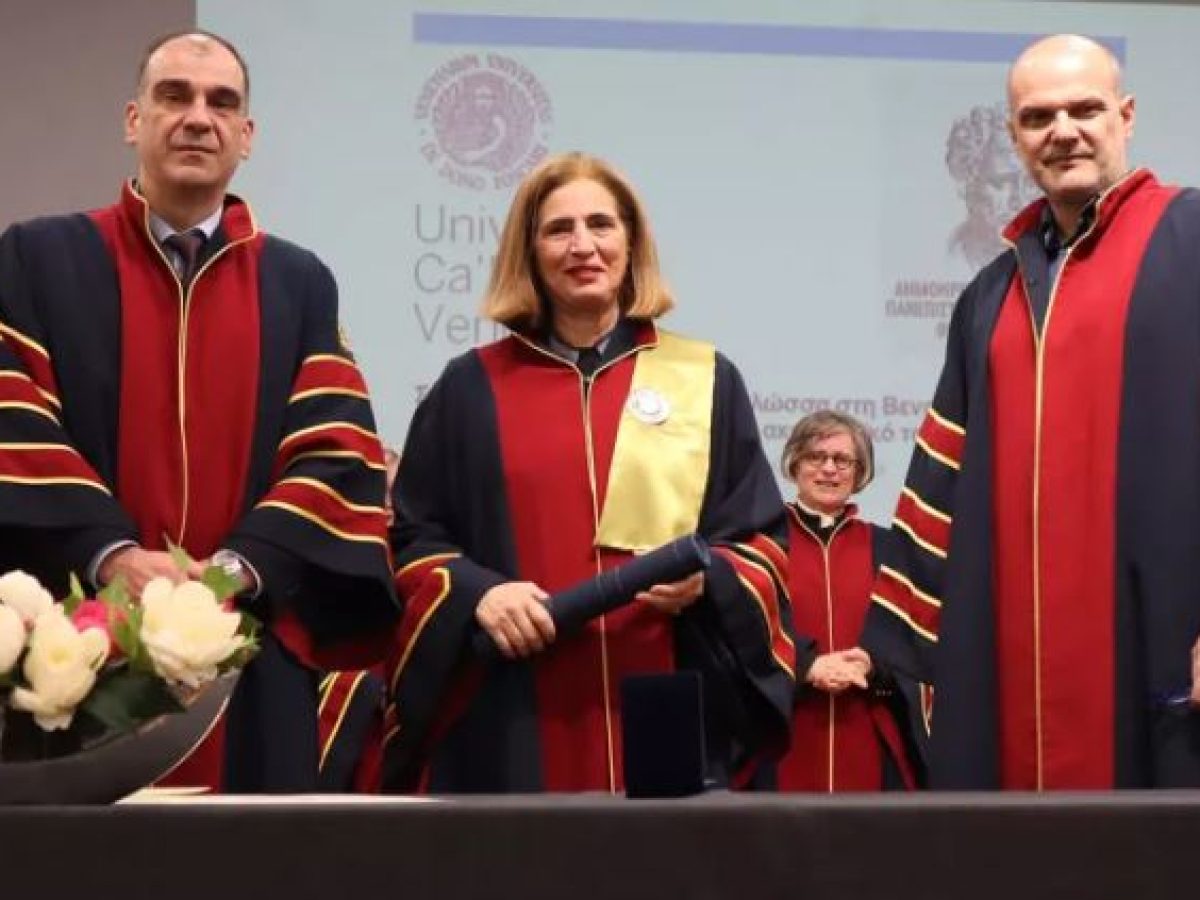 Μία Ιταλίδα πρέσβειρα των Ελληνικών Γραμμάτων επίτιμη διδάκτορας του ΔΠΘ