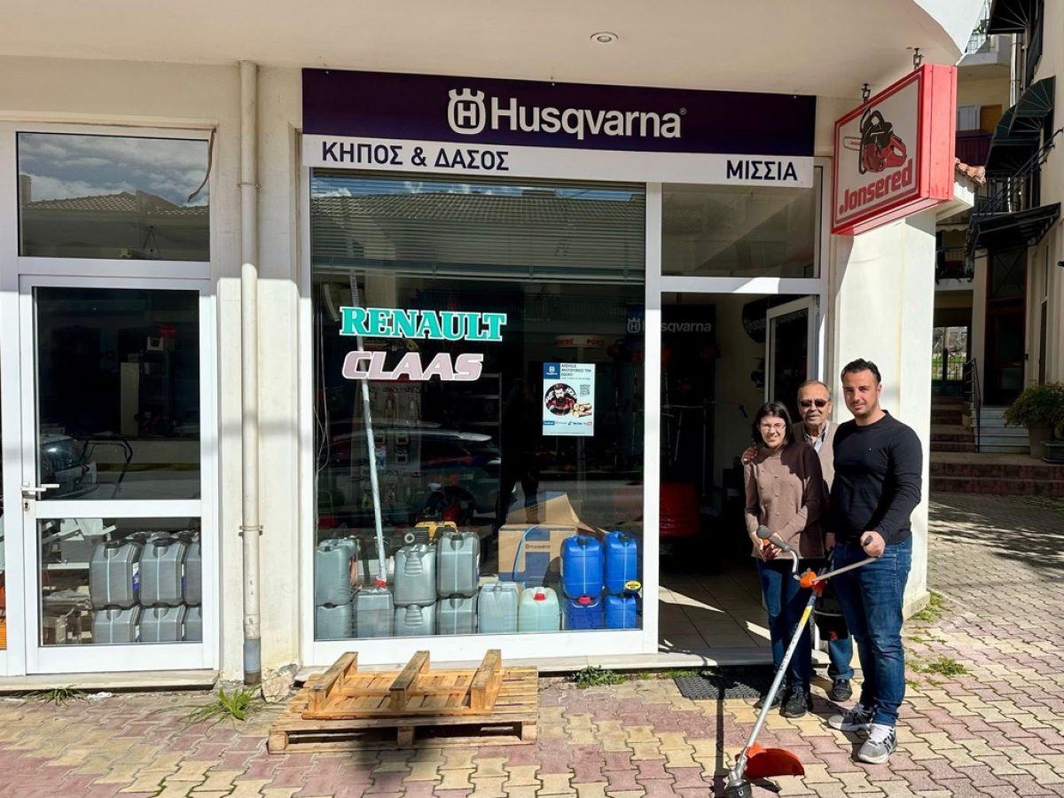 Μια ουσιαστική προσφορά για την Κοινότητα Ασπροκκλησιάς