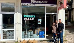 mia-ousiastiki-prosfora-gia-tin