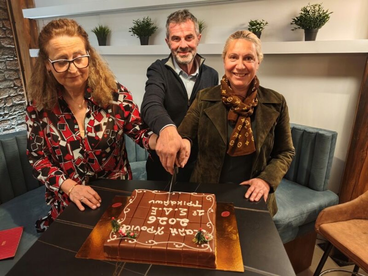 Μια ζεστή βραδιά για το 1ο Σχολείο Δεύτερης Ευκαιρίας Τρικάλων