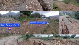 michalis-giorgallis-i-exodos-diafigis