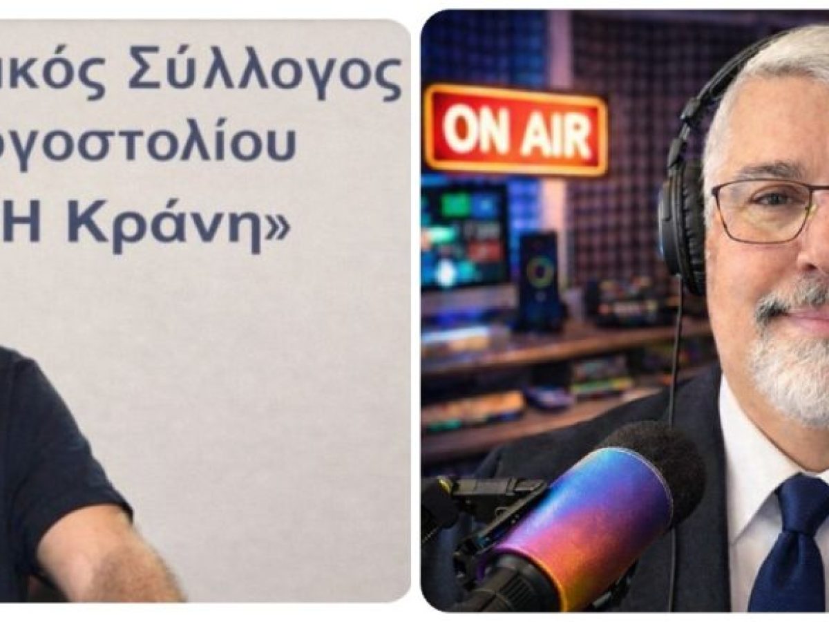 Μιχάλης Μαρκάτος: «Για πρώτη φορά οι έμποροι μιλούν θεσμικά στη Δικαιοσύνη