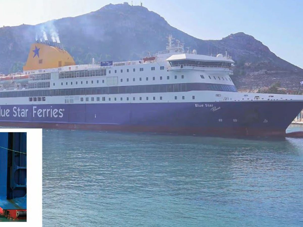 Μικρή ζημιά στο Blue Star Patmos στο λιμάνι του Καστελλόριζου