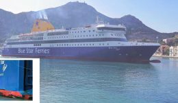 mikri-zimia-sto-Blue-Star