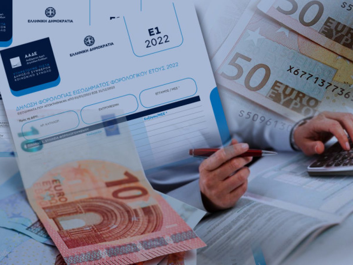 Μικρομεσαίοι: Η καρδιά της οικονομίας αργοσβήνει. Μας ακούει κανείς;