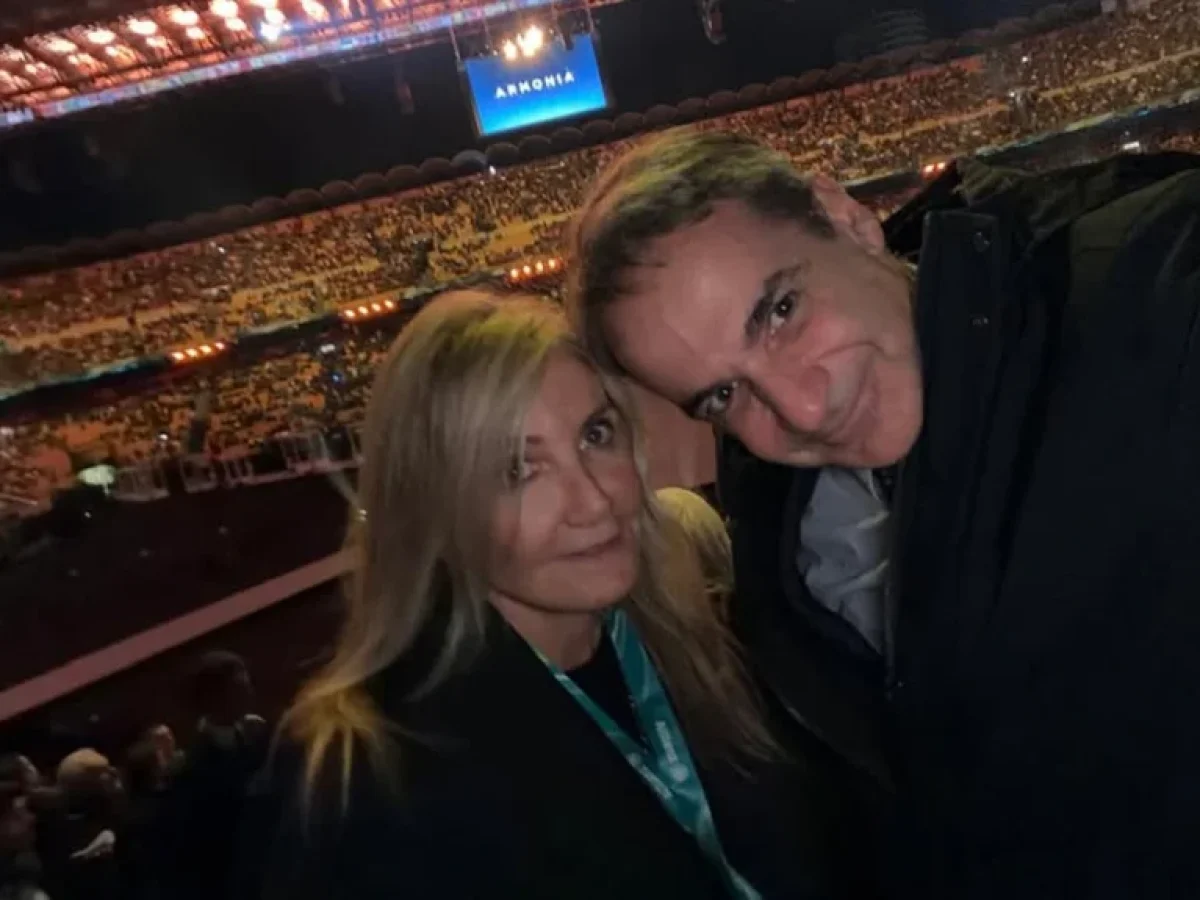 Μιλάνο: Μητσοτάκης και Μαρέβα στην τελετή έναρξης των Ολυμπιακών – «Αυτή τη φορά δεν βρέχει»