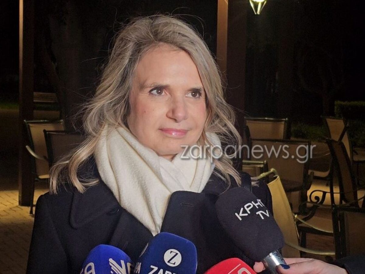Μιλένα Αποστολάκη από τα Χανιά: «Έχουμε στόχο να γίνουμε ο καταλύτης για την πολιτική αλλαγή που έχει ανάγκη ο τόπος μας» – Τι είπε για την Εξεταστική Επιτροπή του ΟΠΕΚΕΠΕ