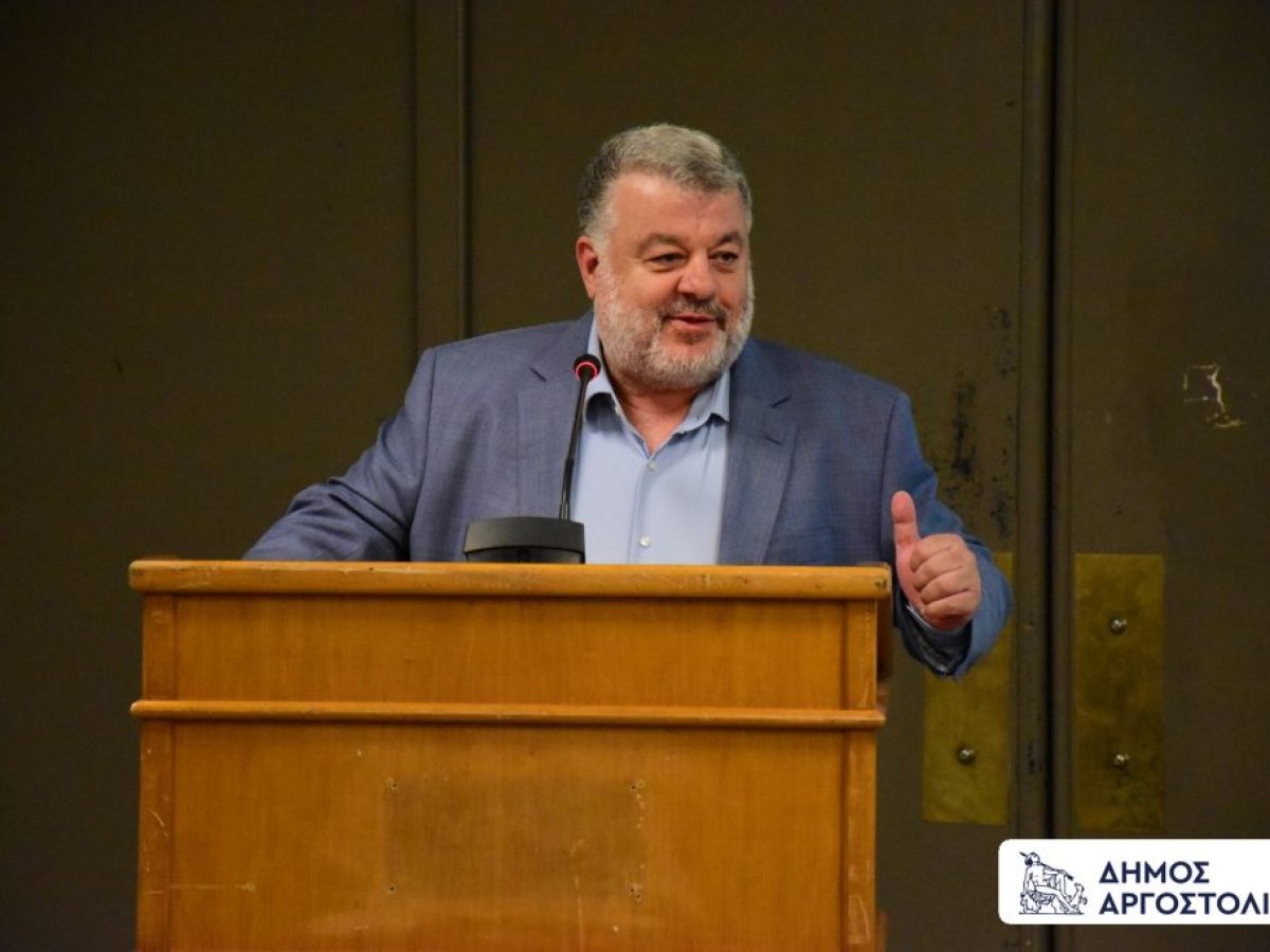 Μήνυμα Δημάρχου Αργοστολίου, με αφορμή την αποστράτευση με τον βαθμό του Υποστράτηγου του Αστυνομικού Διευθυντή Κεφαλονιάς και Ιθάκης κ. Γεωργίου Γιαννάτου