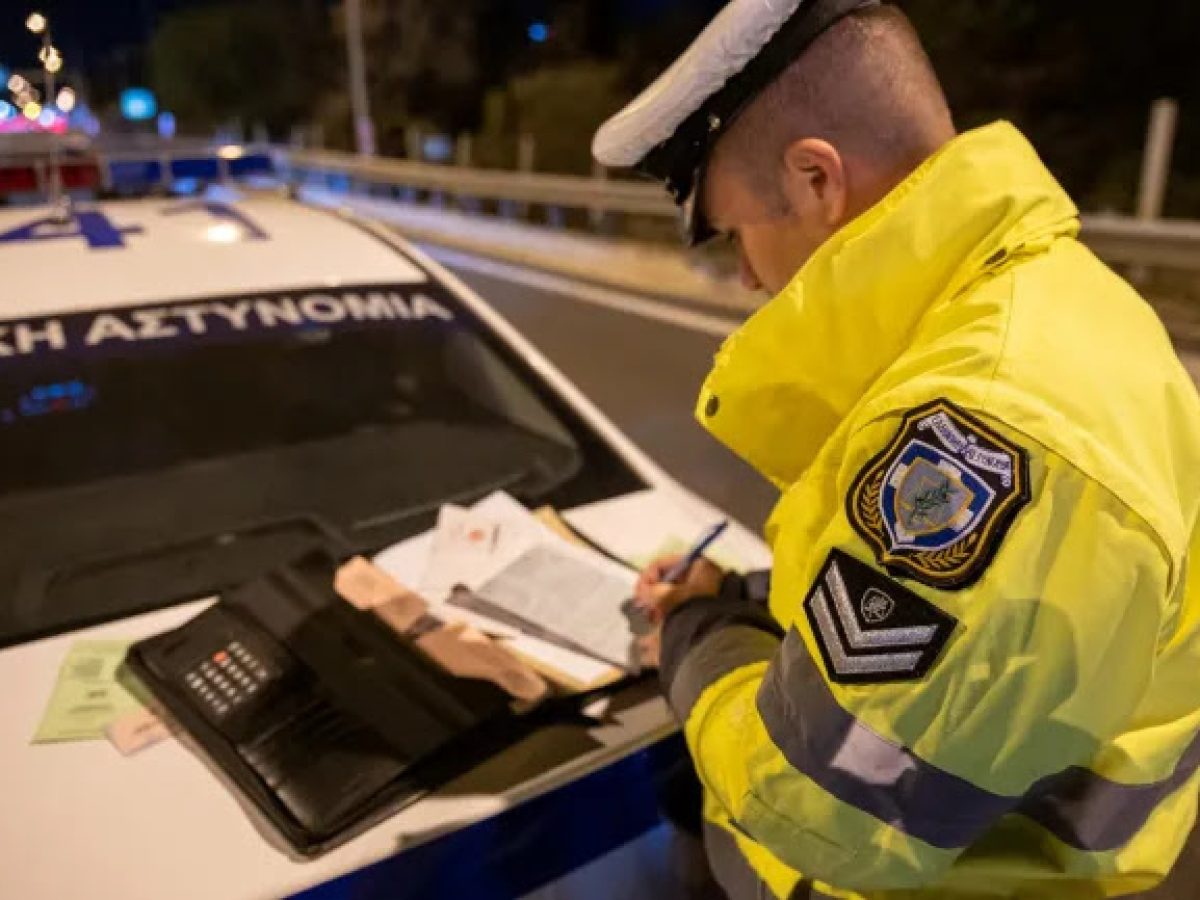 Μείωση τροχαίων και παραβάσεων στην ΑΜ-Θ τον Ιανουάριο