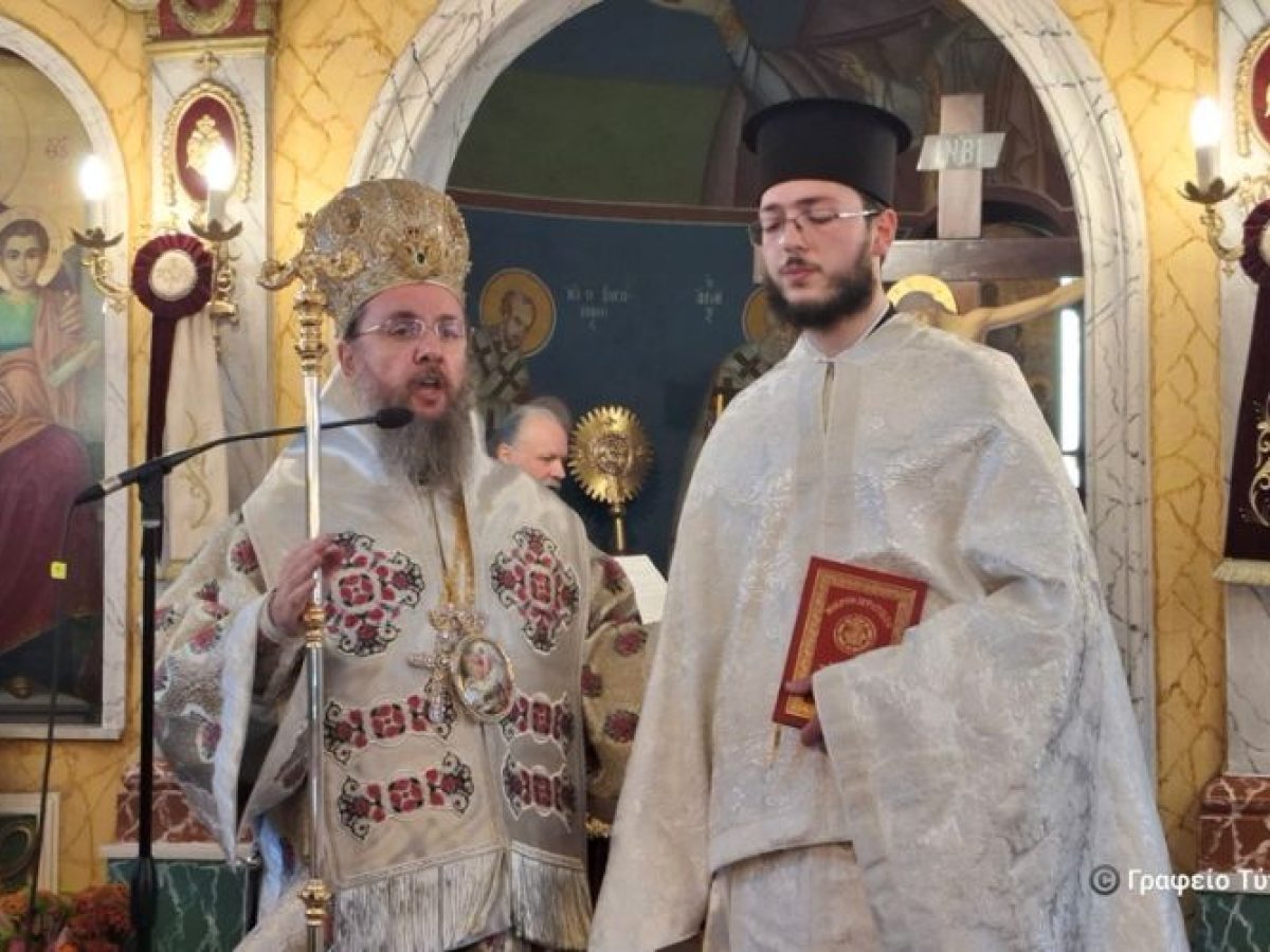 &Mu;&eta;&tau;&rho;ό&pi;&omicron;&lambda;&eta; &Alpha;&iota;&tau;&omega;&lambda;ί&alpha;&sigmaf; &kappa;&alpha;&iota; &Alpha;&kappa;&alpha;&rho;&nu;&alpha;&nu;ί&alpha;&sigmaf;: &Nu;έ&omicron;&sigmaf; &Pi;&rho;&epsilon;&sigma;&beta;ύ&tau;&epsilon;&rho;&omicron;&sigmaf; &sigma;&tau;&eta; &Rho;ί&gamma;&alpha;&nu;&eta;