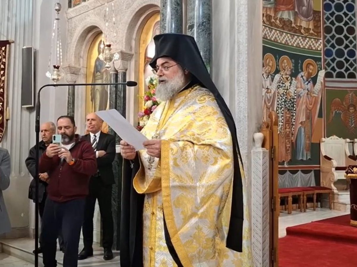 Μητροπολίτης Κυδωνίας Τίτος: Η τελετή του Μεγάλου Μηνύματος στον Άγιο Μηνά και η νέα σελίδα για την Εκκλησία της Κρήτης