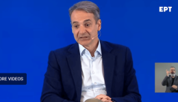 mitsotakis-sto-prosinedrio-tis-n.d