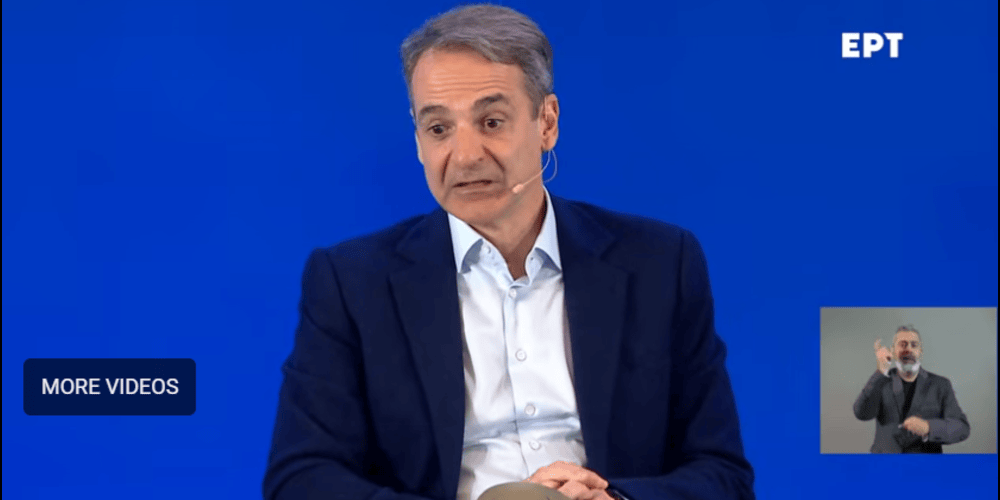 mitsotakis-sto-prosinedrio-tis-n.d