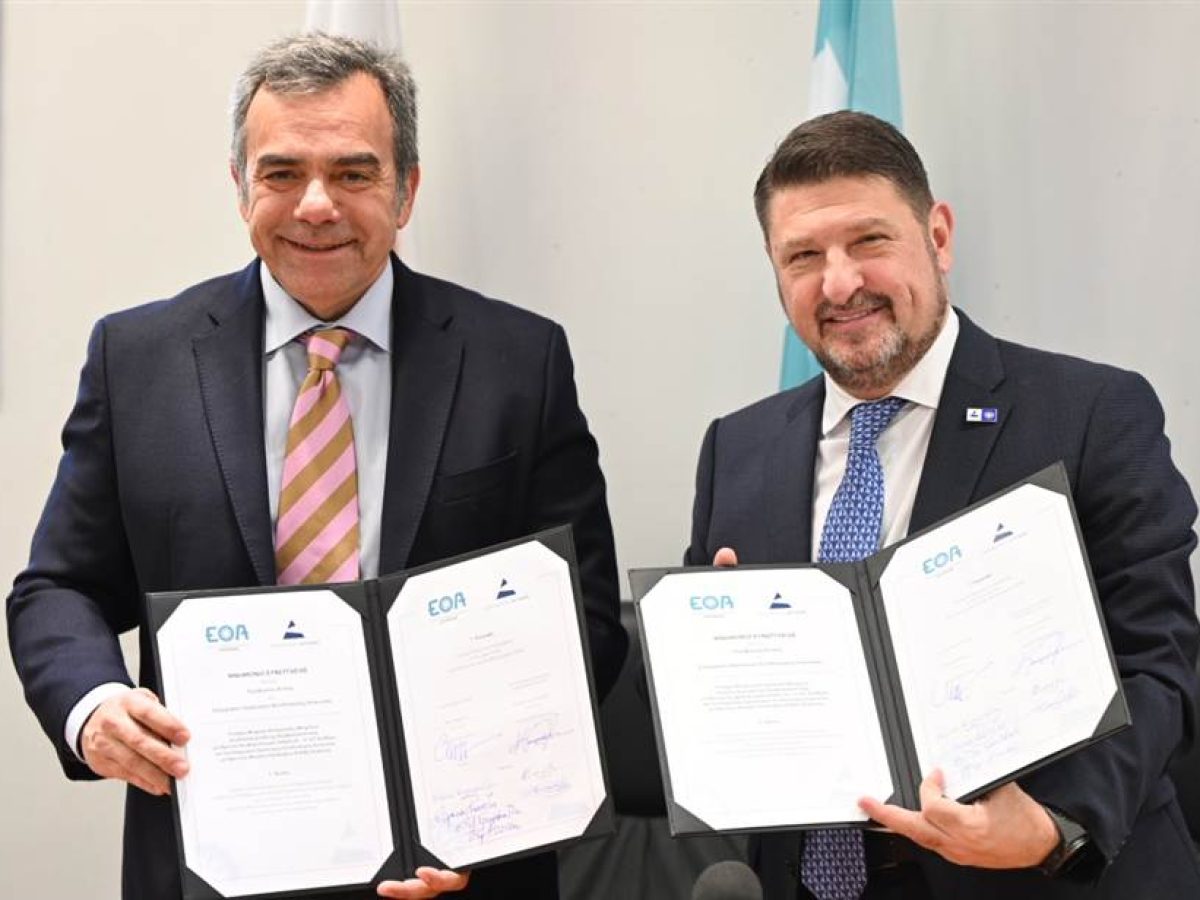 Μνημόνιο Συνεργασίας μεταξύ του Επαρχιακού Οργανισμού Αυτοδιοίκησης Λευκωσίας και της Περιφέρειας Αττικής  Επίσκεψη του Περιφερειάρχη Αττικής Νίκου Χαρδαλιά στην Κύπρο