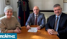 mnimonio-sinergasias-sfragizi-ti-simpraxi