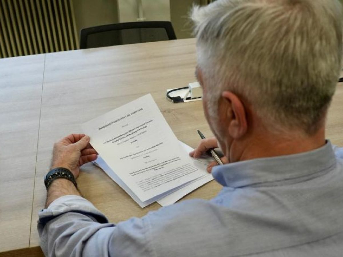 Μνημόνιο συνεργασίας ΣΠΑΥ – Εθνικού Αστεροσκοπείου Αθηνών