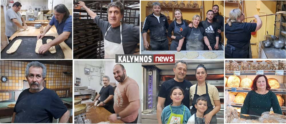 moschovolise-i-kalimnos-apo-tis