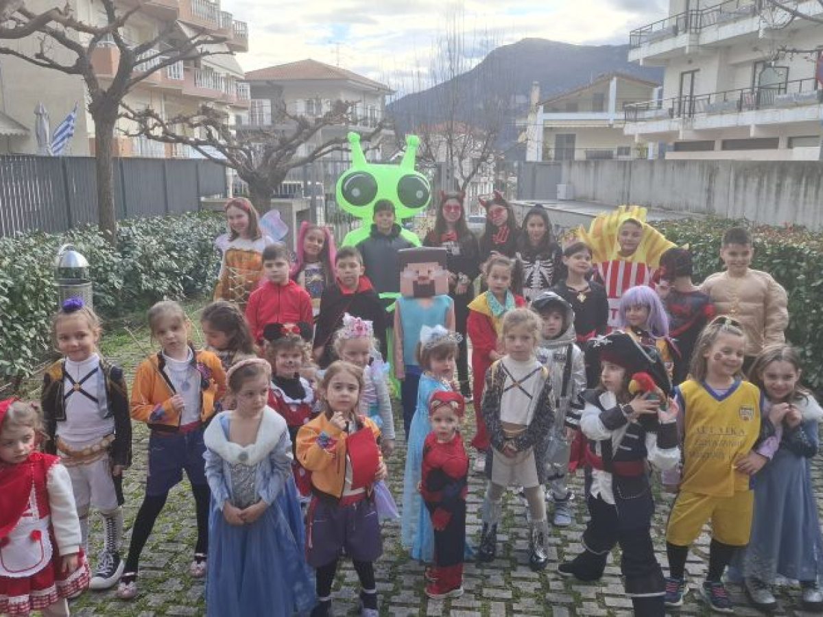 Μουσική, παιχνίδι και κέφι στο αποκριάτικο πάρτι της Βιβλιοθήκης Καλαμπάκας