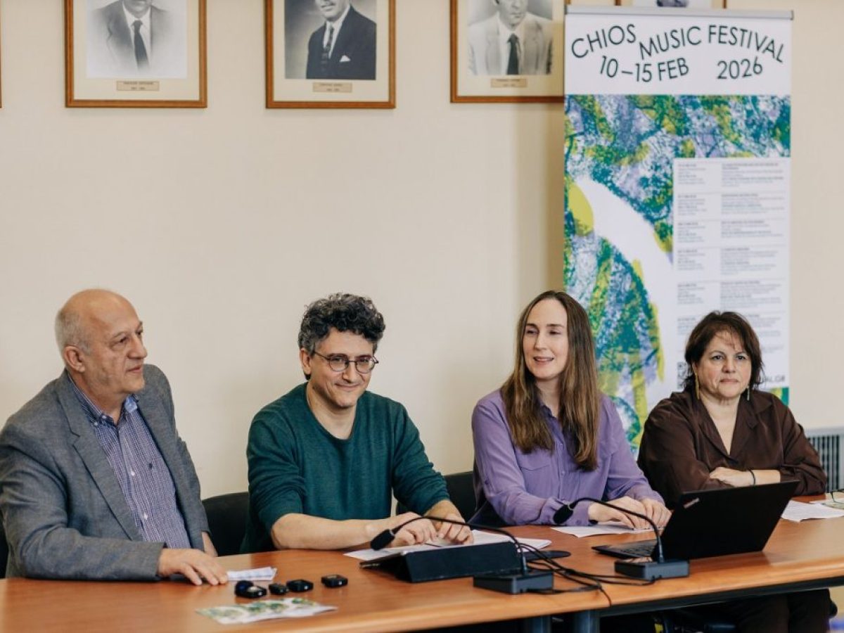 Μουσικό Φεστιβάλ, με μουσικές από όλο τον κόσμο