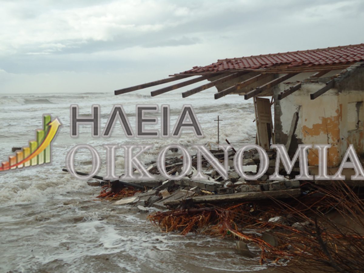 Μούτελη, Σπιάντζα, Λέτρινα: Εγκρίθηκαν εργασίες αποκατάστασης στις ζημιές