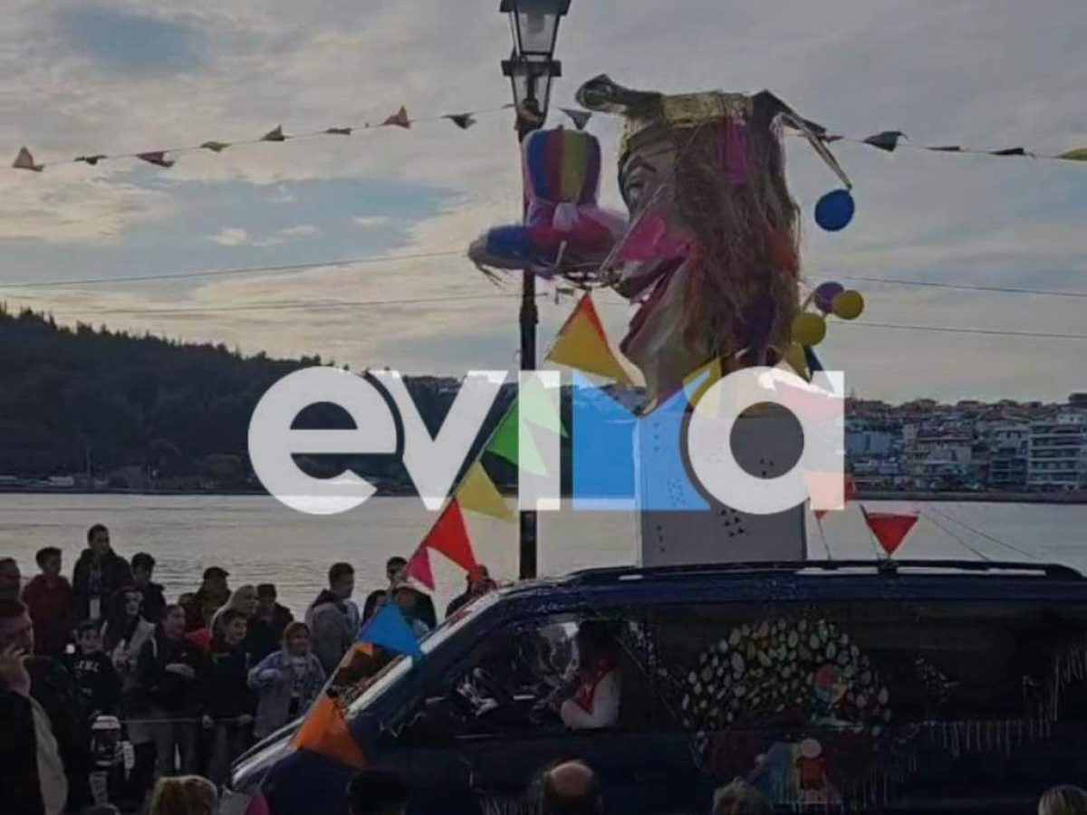 «Μπλόκο» και στην θάλασσα το Σαββατοκύριακο στην Εύβοια: Τι θα συμβεί