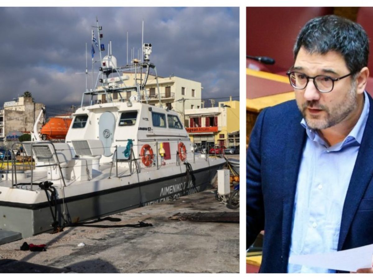 Ν. Ηλιόπουλος στον «Αγώνα της Κρήτης»: Στελέχη κοντά στη ΝΔ στην Κρήτη εμπλέκονται σε διακίνηση μεταναστών — Κοινό νήμα Τεμπών και Χίου η συγκάλυψη