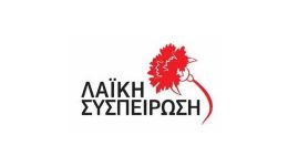 na-apokatastathi-amesa-o-dromos-1