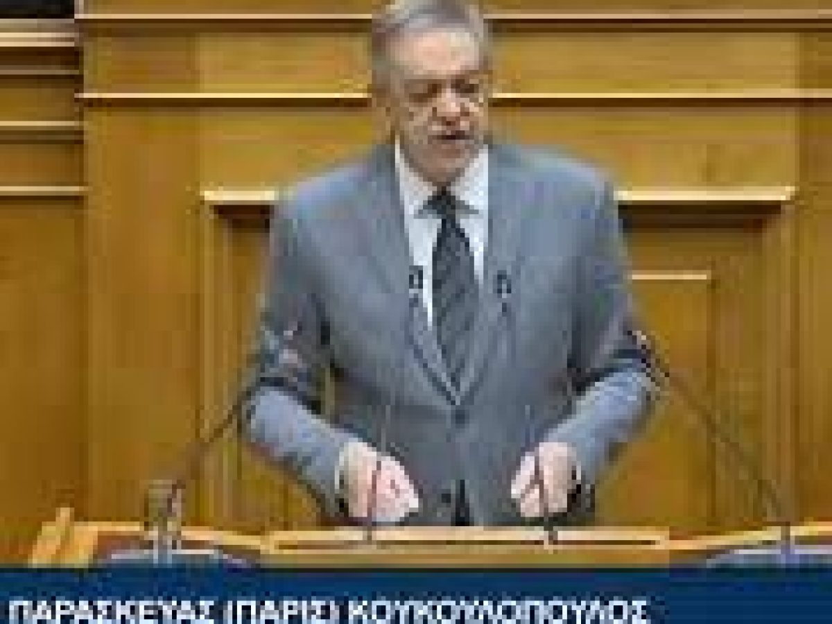 Να μειωθεί σταδιακά και να καταργηθεί η ειδική εισφορά 2% ζητά ο Πάρις Κουκουλόπουλος