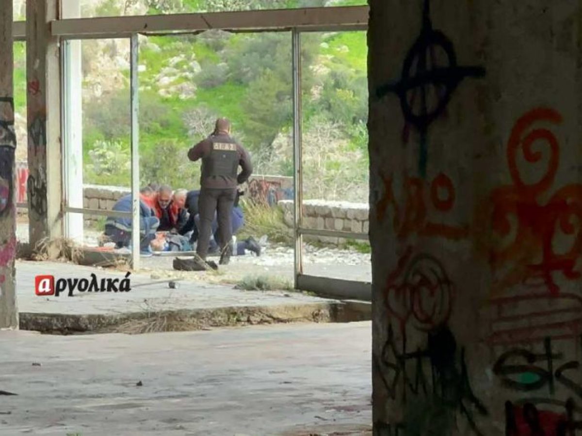 Ναύπλιο: Πτώση 15χρονης στο παλιό “Ξενία” στην Ακροναυπλία