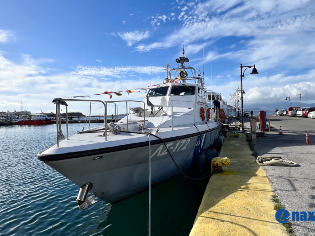 Νάρκη εντοπίστηκε στη Νάξο – Φυλάσσεται στο λιμάνι μέχρι την εξουδετέρωση από το Πολεμικό Ναυτικό