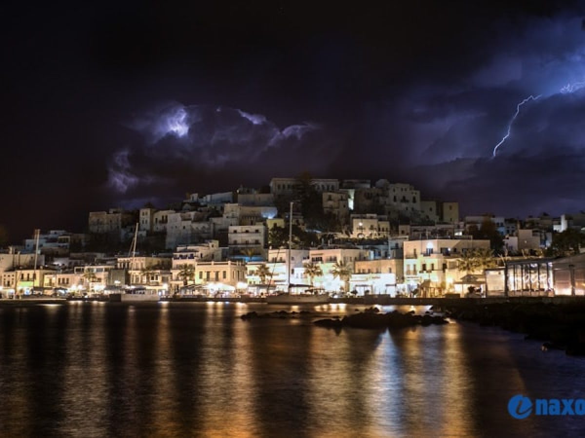 Νάξος: Πάνω από 100 χιλιοστά βροχής τον Φεβρουάριο – Στατιστική σύγκριση με τους πιο βροχερούς Φεβρουάριους της 50ετίας