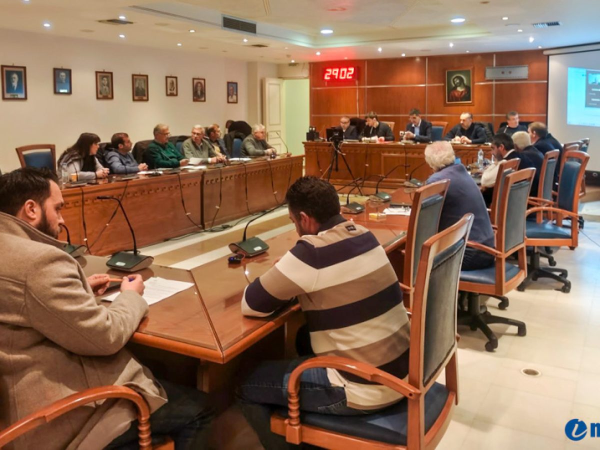 Νάξος: Συνεδρίαση Δημοτικού Συμβουλίου την Τετάρτη 18 Φεβρουαρίου – Τα θέματα που θα συζητηθούν