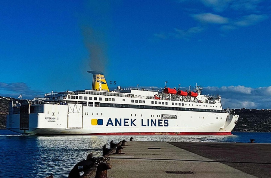 nea-aktoploiki-gefira-i