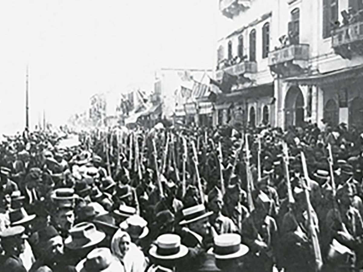 Νέα Φιλαδέλφεια – Ομιλία με τον Λουκά Χριστοδούλου «1919 – 1922: Η τριετία που συγκλόνισε την Ελλάδα»