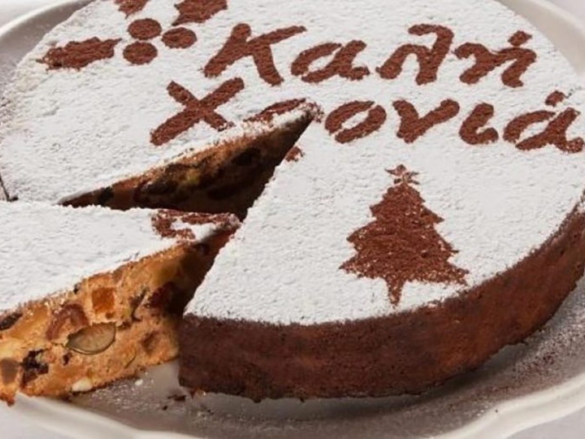 Νέα Ιωνία – Το τοπικό παράρτημα της Ελληνικής Αντικαρκινικής Εταιρείας κόβει την πίτα του